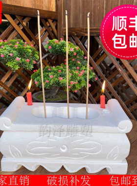 石雕香炉汉白玉公墓供桌青石石狮子烧香供奉寺庙上香工艺摆饰