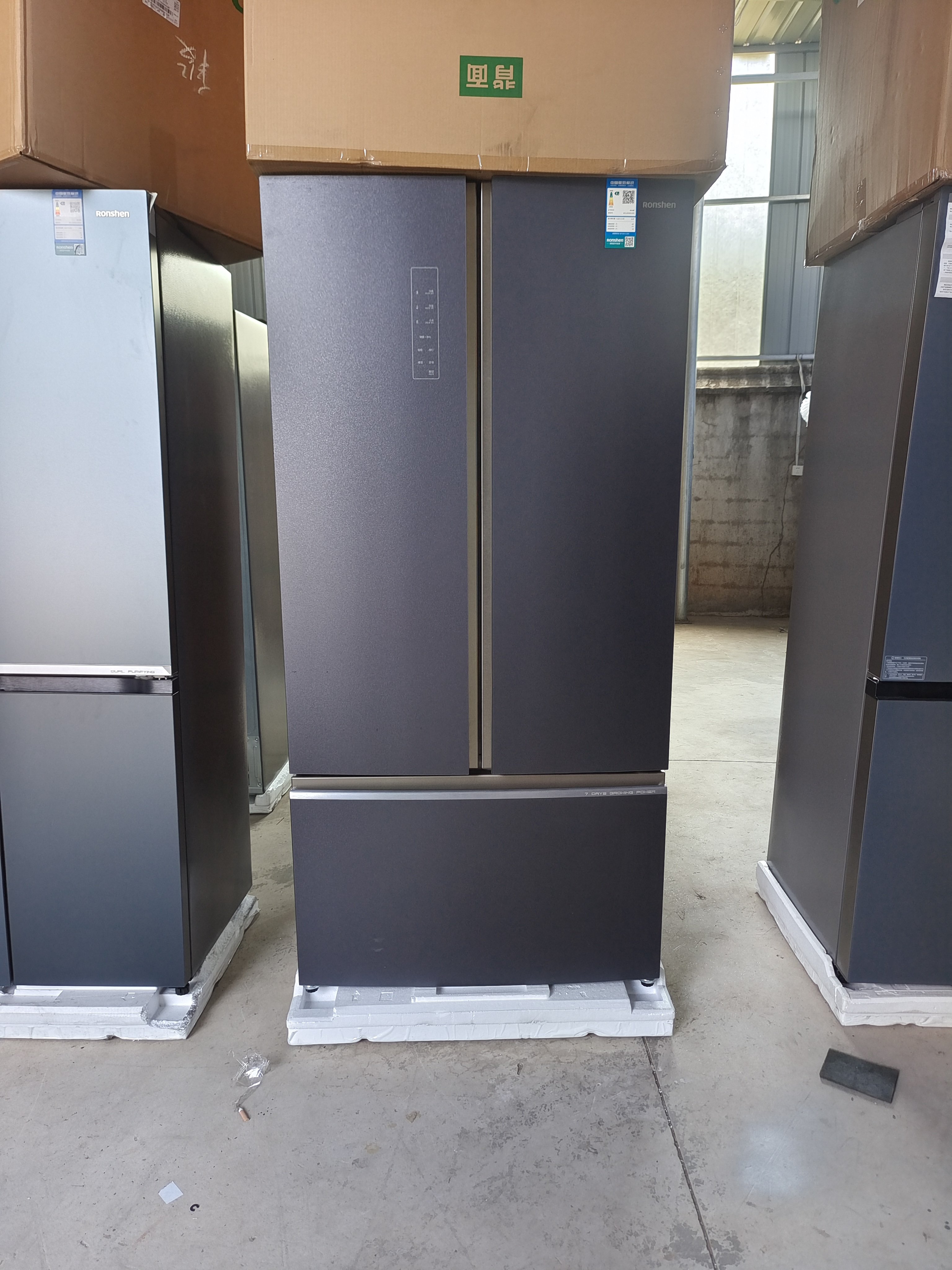 Ronshen/容声 BCD-606WKS1HPG 大三门对开玻璃门变频智能电冰箱