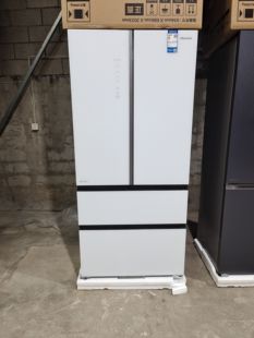 新款海信BCD-518WTDGVBPIV1一级风冷无霜变频底部散热家用电冰箱