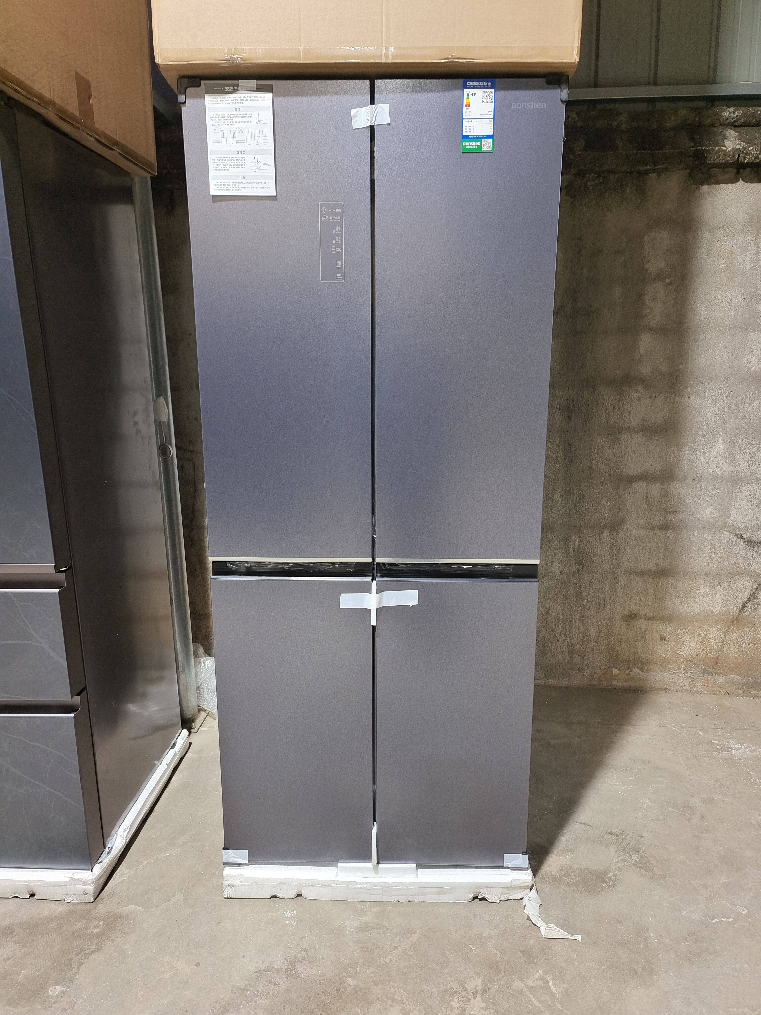 Ronshen/容声 BCD-508WVS1FPGA十字对开门冰箱一级变频无霜双循环