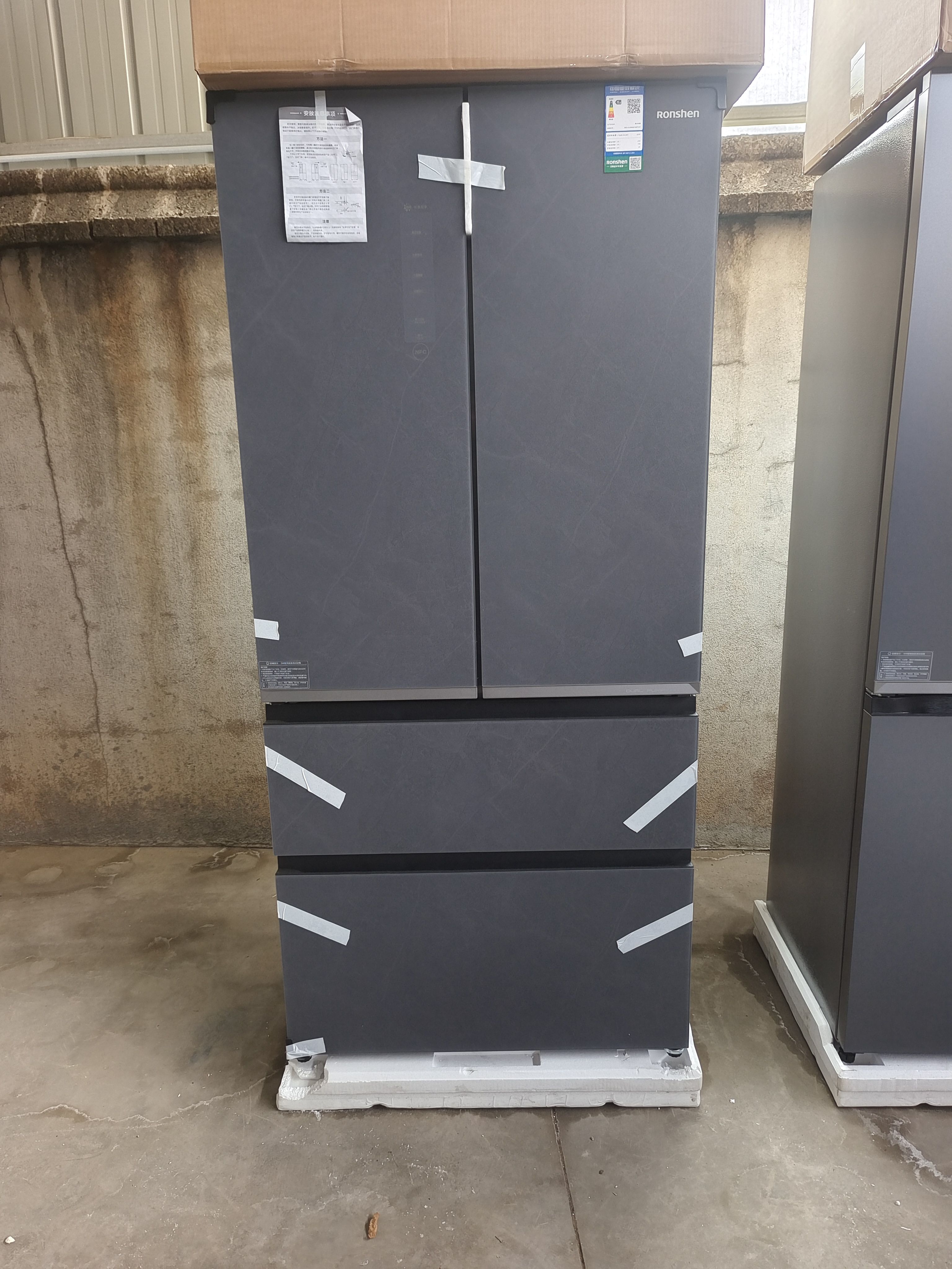 Ronshen/容声 BCD-518WKM1MPGZA零嵌入式法式门一级变频无霜除菌