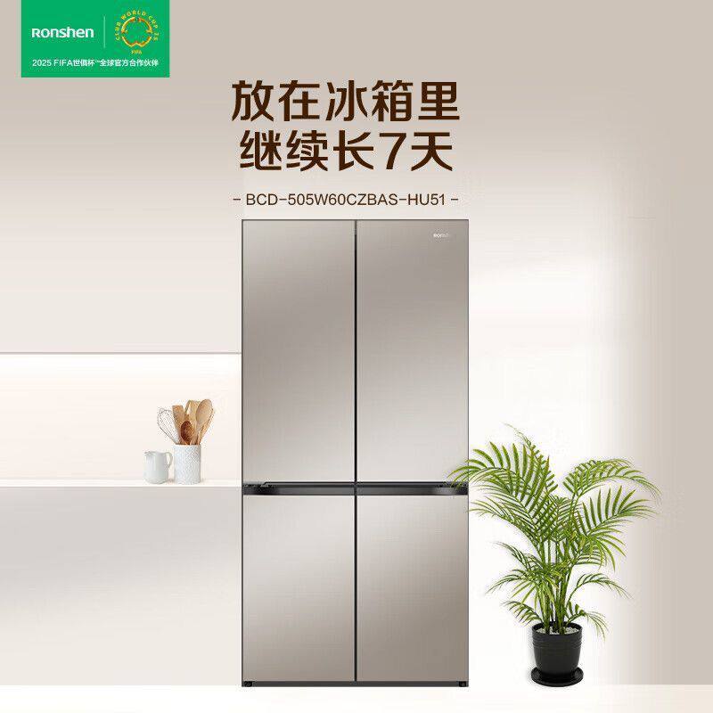 Ronshen/容声 BCD-505W60CZBAS WILL养鲜双系统自动制冰家用冰箱