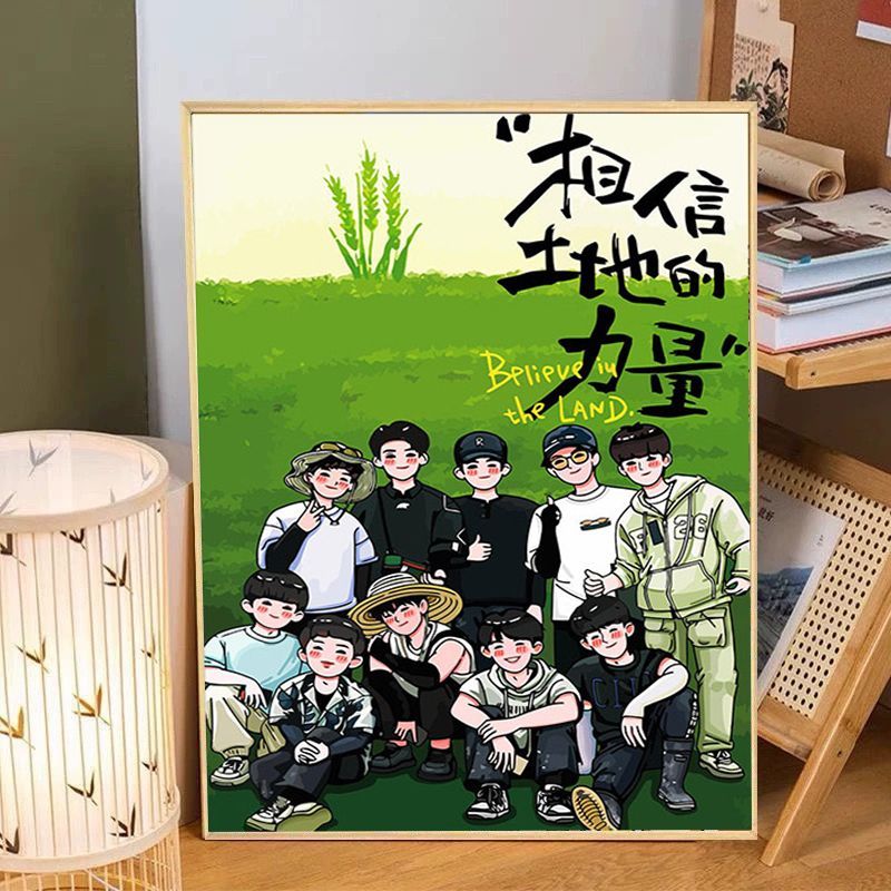 十个勤天钻石画2025新款客厅卡通周边Q版手工diy贴满钻制作十字绣