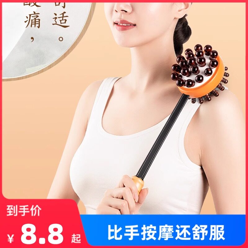 手持式捶背神器拍打颈肩后背锤肩养生经络锤按摩棒器敲打按摩锤