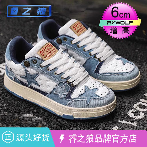 kaaiillxox官方正品潮牌休闲板鞋