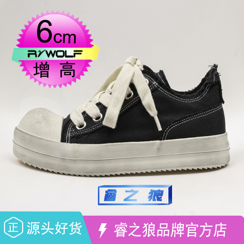 品牌帆布鞋男正品舒适老北京布鞋