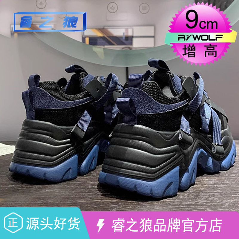 猫爪鞋潮牌休闲厚底鞋男女情侣鞋