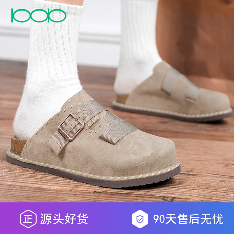 真皮手工厚底勃肯鞋男女款增高软底包头拖鞋高端懒人半拖凉鞋潮夏