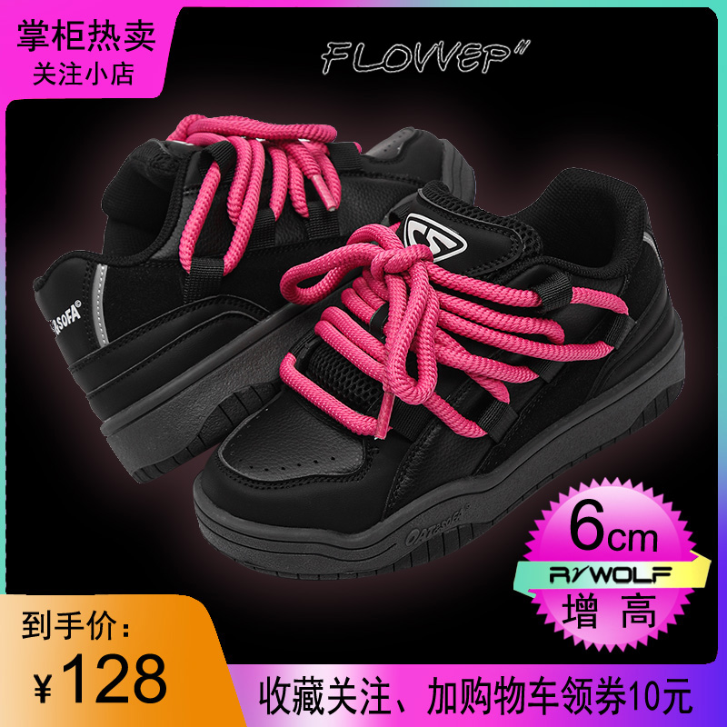 【官方正品】品牌潮鞋男女鞋