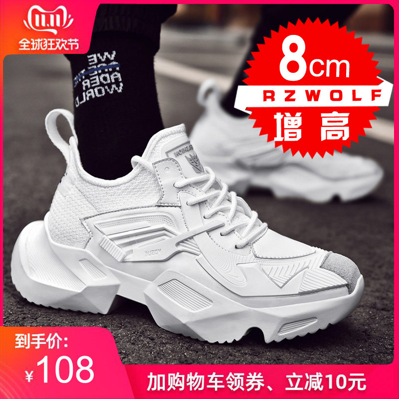 网友分享在meiguo.com的图片