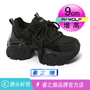 秋冬 加绒休闲运动鞋 黑武士厚底老爹鞋 男女情侣内增高10cm水钻爆款