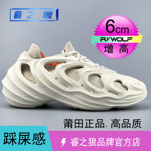 内增高10CM运动鞋 莆田鞋 洞洞椰子鞋 男子夏季 沙滩凉拖软底透气薄款