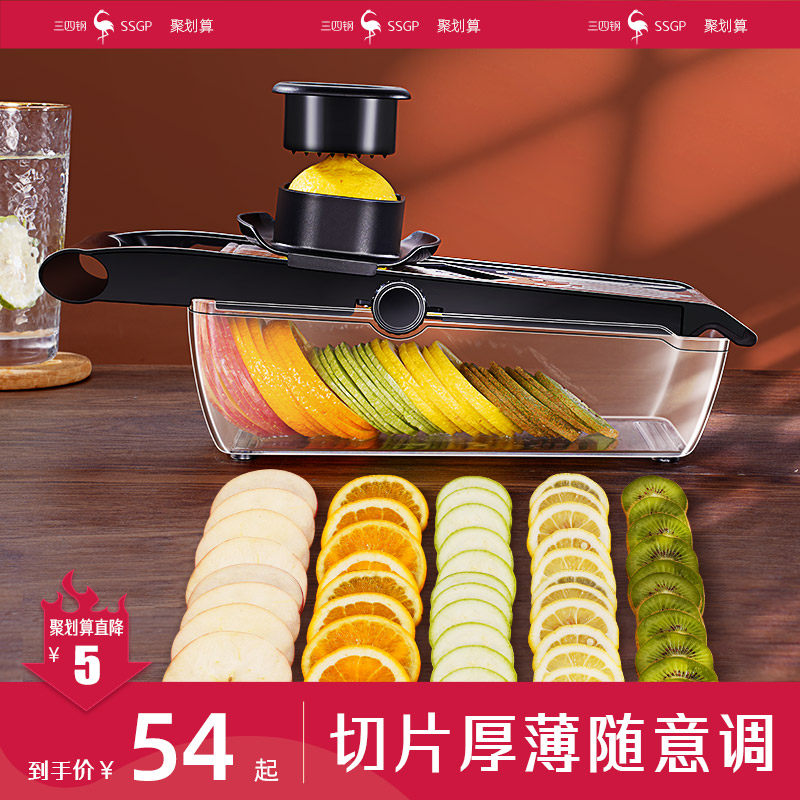 德国三四钢柠檬切片器奶茶店商用多功能水果切片机切柠檬片神器使用感如何?