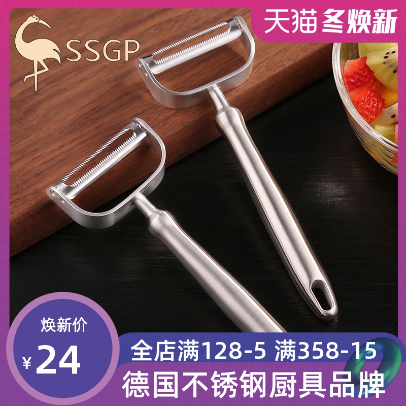 SSGP Ï÷ƤÆ÷¼ÒÓÃ304²»Ðâ¸ÖË®¹ûµ¶Æ»¹ûÍÁ¶¹ÅÙÆ¤È¥Æ¤°þƤ¹ÏÅÙ¹ÎÆ¤µ¶