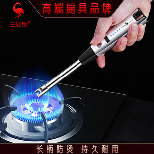 三四钢®煤气灶点火器点火枪燃气灶防风脉冲电子家用艾灸打火机
