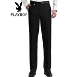 Playboy, шелковые тонкие штаны для отдыха в английском стиле, классический костюм, свободный прямой крой