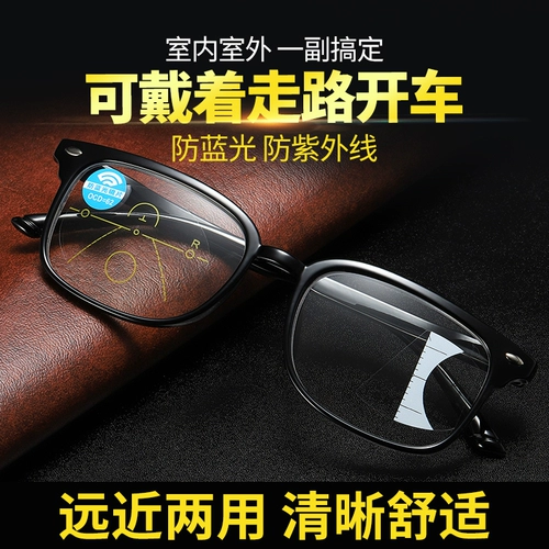 Старое цветочное зеркало Мужчина далеко от двух -автоматического интеллектуального масштабирования банка планирования, чтобы предотвратить Blu -Ray Старик Цветочный зеркало высокая проверка