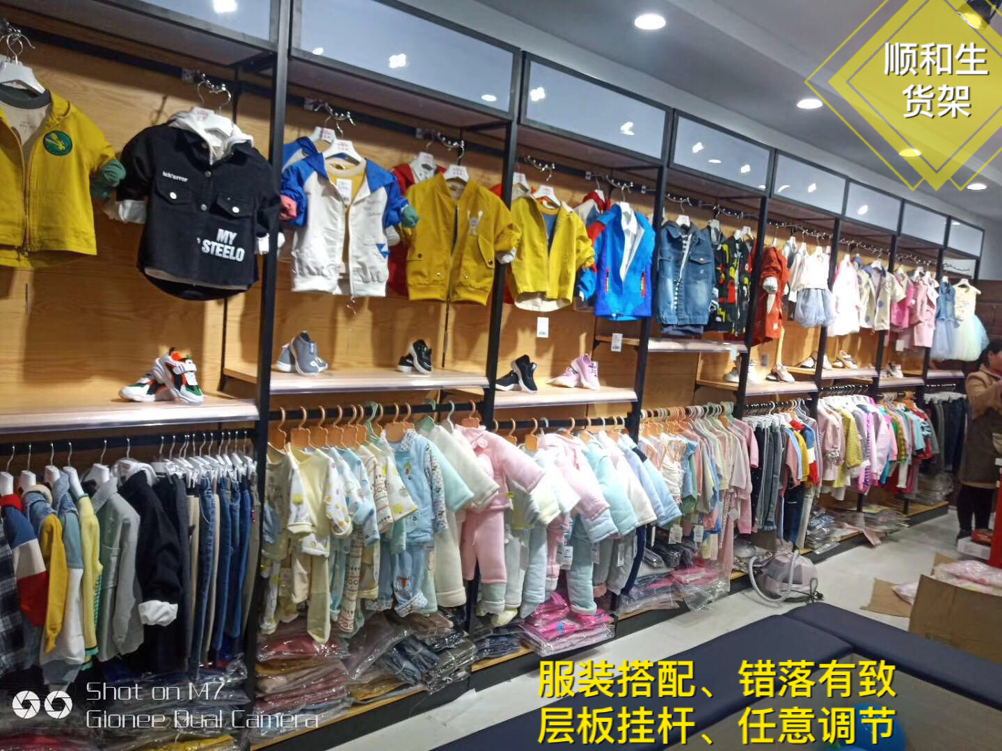 橱窗童装展示柜货柜婴儿用品展示柜奶粉展架母婴店童装货架服装货11月24日最新优惠