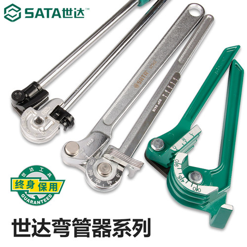 金属管弯管器价格 金属管弯管器图片 星期三