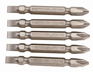 5件套6.3MM系列65MM长双头旋具头2 59388