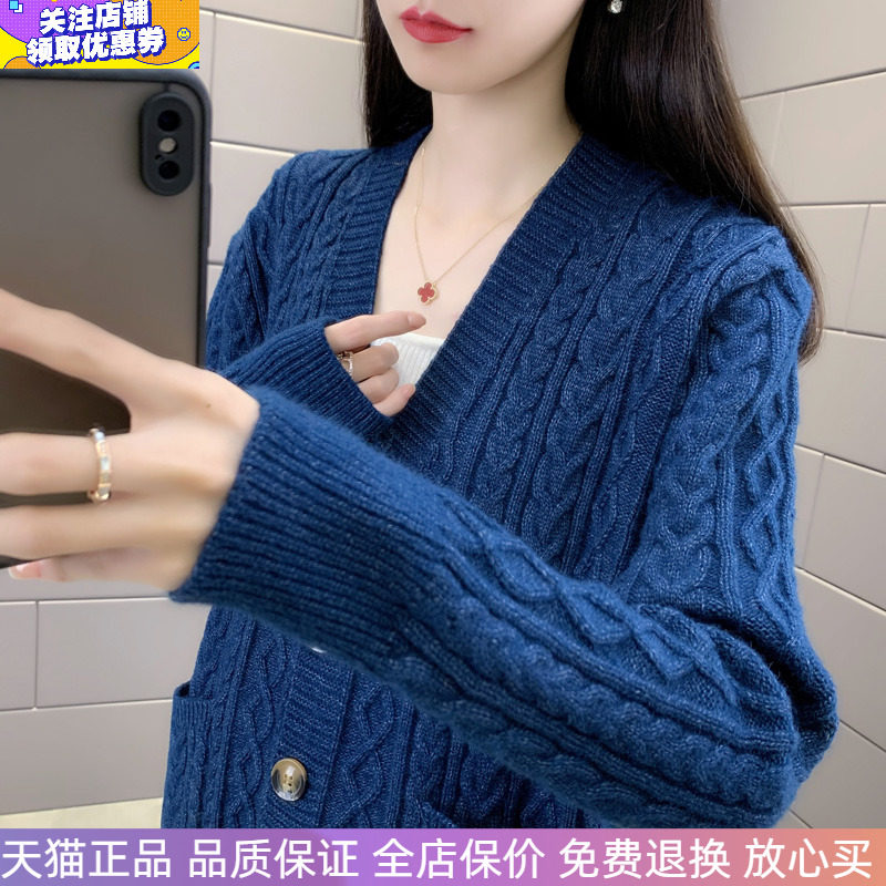 复古麻花针织开衫毛衣女士外套2025春秋新品宽松休闲气质大码上衣