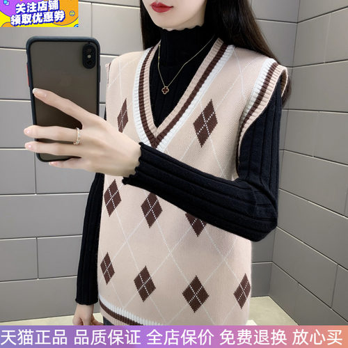学院风V领菱格套头针织马甲女