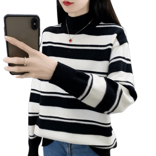半高领大条纹针织衫宽松上衣秋冬新款保暖打底衫毛衣外套女装长袖