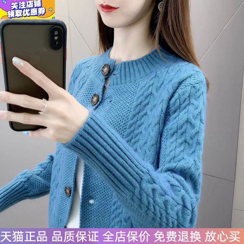 2023春秋新款女装宽松针织开衫长袖洋气麻花短款毛衣外套洋气外穿