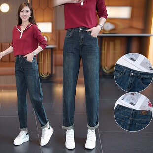 高腰显瘦宽松直筒萝卜老爹裤 女胖mm2025秋冬新款 子 哈伦牛仔裤 大码