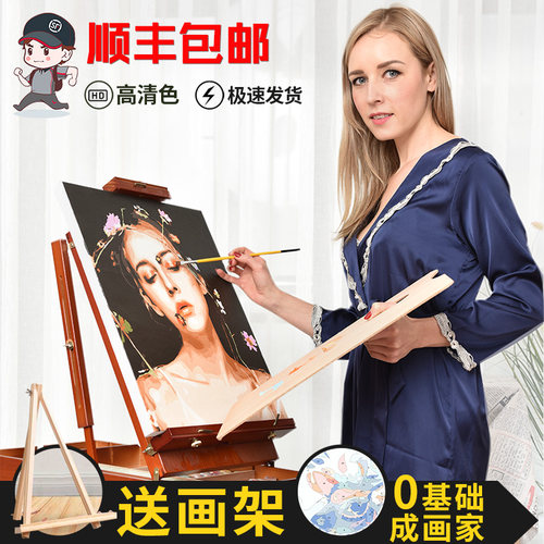 数字油彩减压diy照片填色手工油画