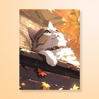 Думаю, мяу я