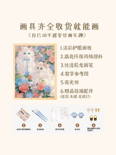 Цифровой акрил для рисования, масляная краска, раскраска, «сделай сам», кот, ручная роспись, антистресс