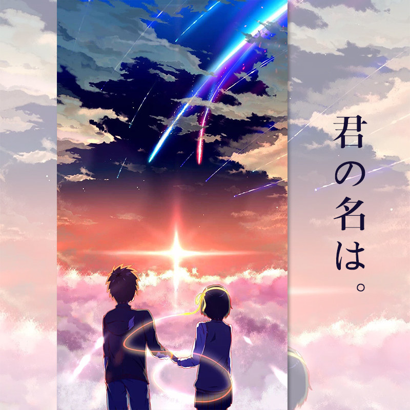 diy数字油画定星空情侣你的名字卡通动漫手绘填色减压手工油彩画