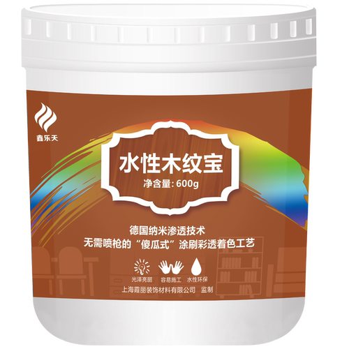 鑫乐天色精 擦色宝 木纹宝 木器上色 增强木纹 油漆着色剂