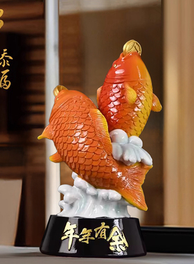 年年有鱼好寓意酒柜装饰摆件家居客厅电视柜办公室桌面工艺品摆设