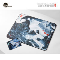 Tiger Symbol Esports Pioneer Overcomes the Snake Year Edition Fine Surface Balanced Eccentric Control Game Mouse Pad FPS CS Valorant thumbnail 5