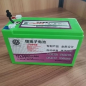 12v6000mAH足容量儿童车专用锂电池
