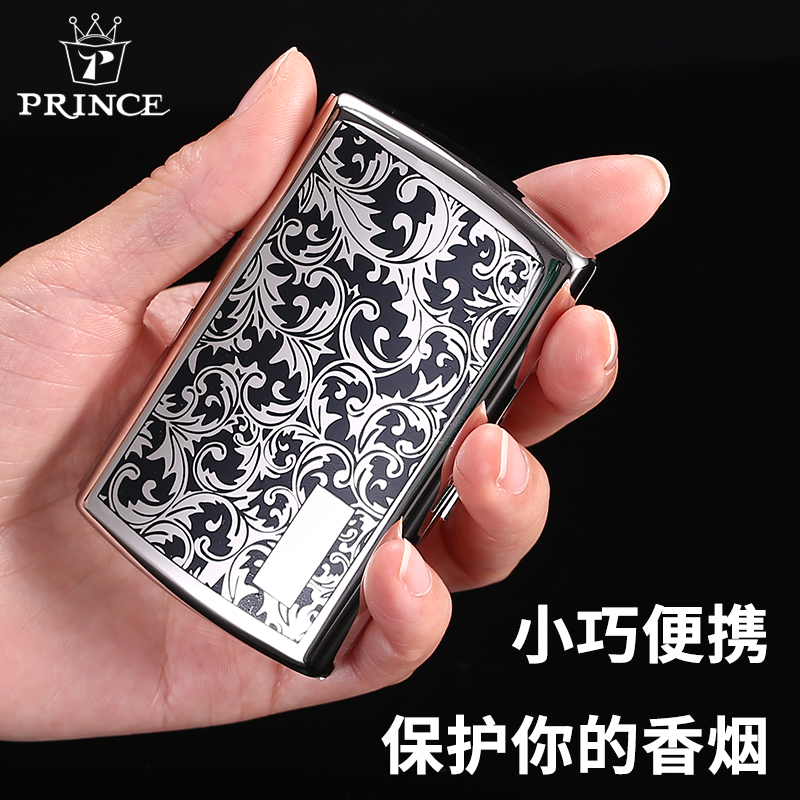 王子烟盒印花唐草12字装