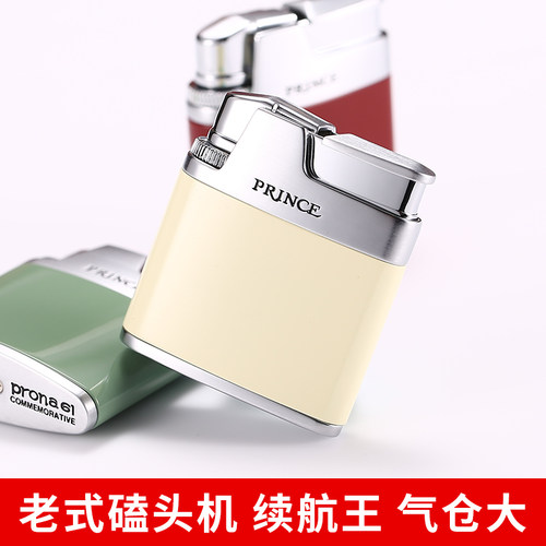日本充气磕头机PA61王子第一代