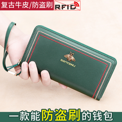 班亚奴钱包女2025新款女士多功能
