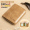 Khaki - Two fold (retro top layer leather) - Anti theft brush