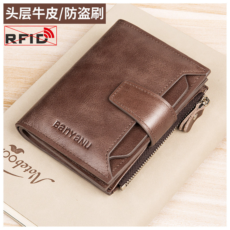 正品钱包男短款真皮牛皮驾驶证多功能2025新款爆款男士皮夹送爸爸