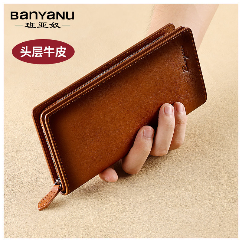 真皮男士钱包2025新款长款多卡位驾驶证头层牛皮手拿包卡包皮夹子