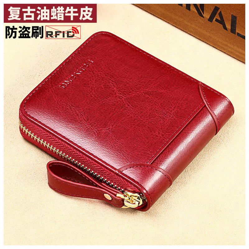 钱包女士2025新款短款简约皮夹子驾驶证卡包一体真皮大容量小钱夹