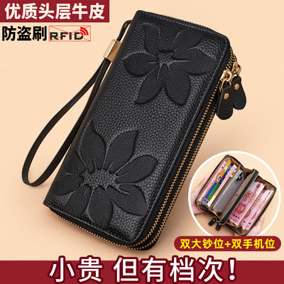 班亚奴头层牛皮长钱包女大容量荔枝纹时尚真皮压花双拉链手拿包女