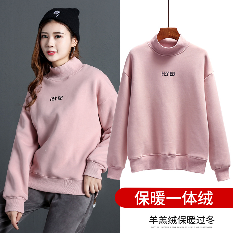 加绒卫衣女无帽宽松仿羊羔绒高领