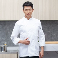 Китайская кухня без букв с длинными рукавами белые