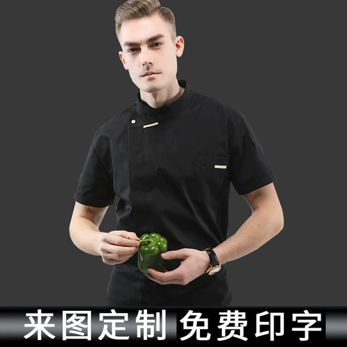 Высококачественные шеф-повара Работа для одежды с коротки