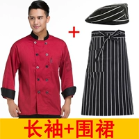 Китайская кухня без букв с длинными рукавами красный + черно -белый полосатый полосатый полосатый фартук + черно -белый полосатый берет
