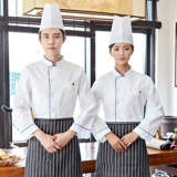 Одежда шеф-повара, покупки повторения клиентов, более 10 000 000, более 20 цветов, топы шеф-поваров, рабочая одежда, мужчины и женщины, осенняя и зимняя одежда с длинными рукавами, а также более крупное питание, столовая для выпечки школьной столовой и гостиница белая рабочая одежда